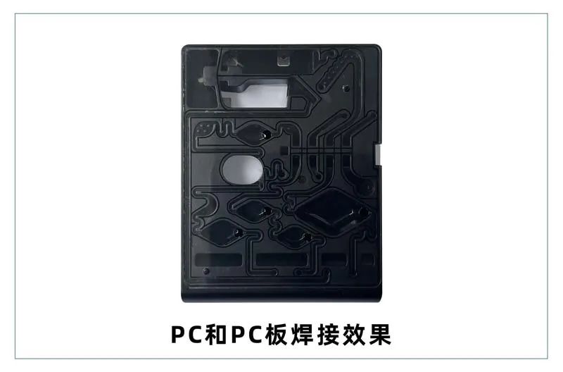 微流控產(chǎn)業(yè)化解決方案，量產(chǎn)下激光焊接擁有絕對優(yōu)勢！(圖4)