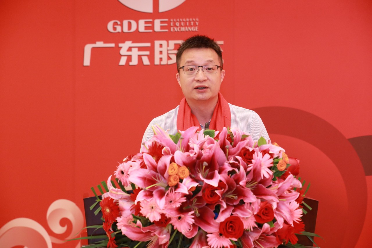 熱烈祝賀廣州萊塞激光在廣東股權(quán)交易所正式上市！(圖6)